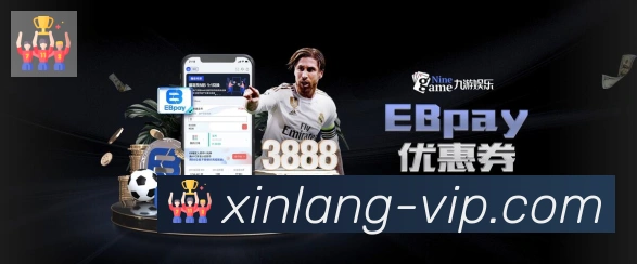 数据分析功能