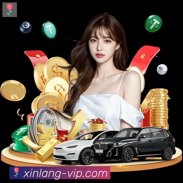 新浪体育APP 高清赛事图